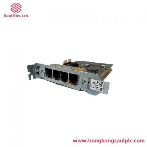 Rockwell Automation - A-B CP16 N110 Compact PLC Module