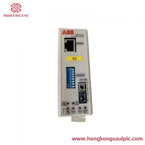 ABB BE02+HIEE40110R0002-MODIFICATION-UM - High-Performance Industrial Control Module