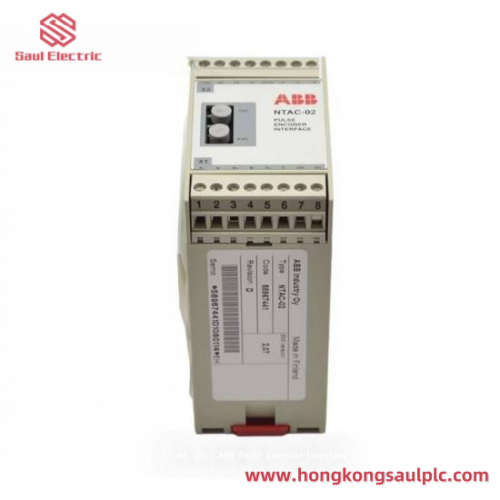 ABB NTAC-02 58976008 - Compact Process Controller