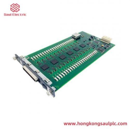 Avaya M8000R-SUP Voice Server Module