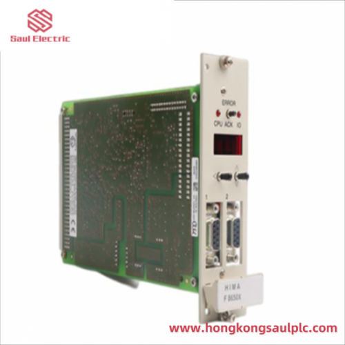 HIMA F7533 - Communication Module