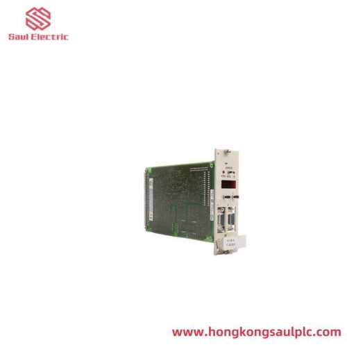 HIMA F8650X Custom Processing Module