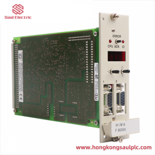 HIMA F8650X Custom Processing Module