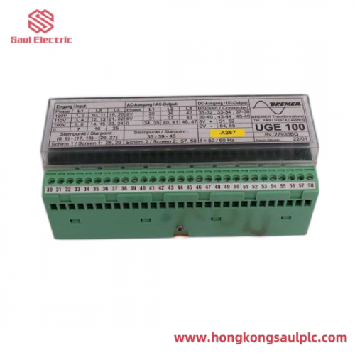 SEW EF-014-503 - High Performance Industrial Drive Solution